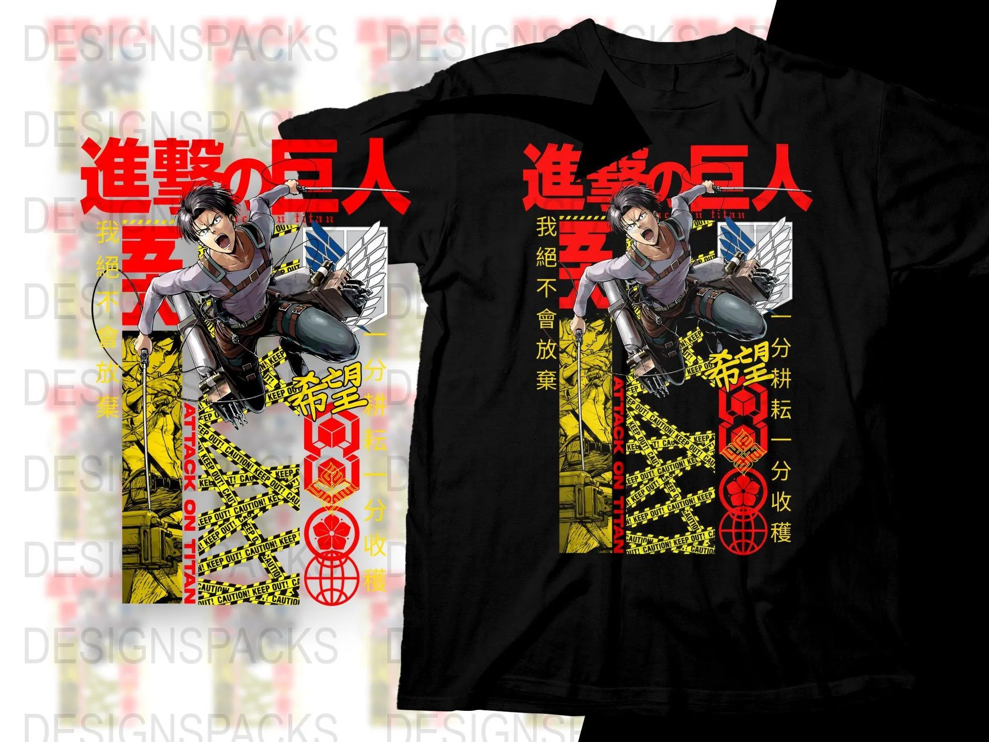 Attack on Titan Jean Brand Ackerman Cool Graphic Png Digital Download