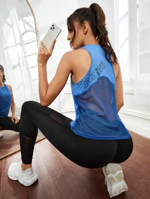 Breathable Softness Slogan Graphic Contrast Mesh Active Tee SS23