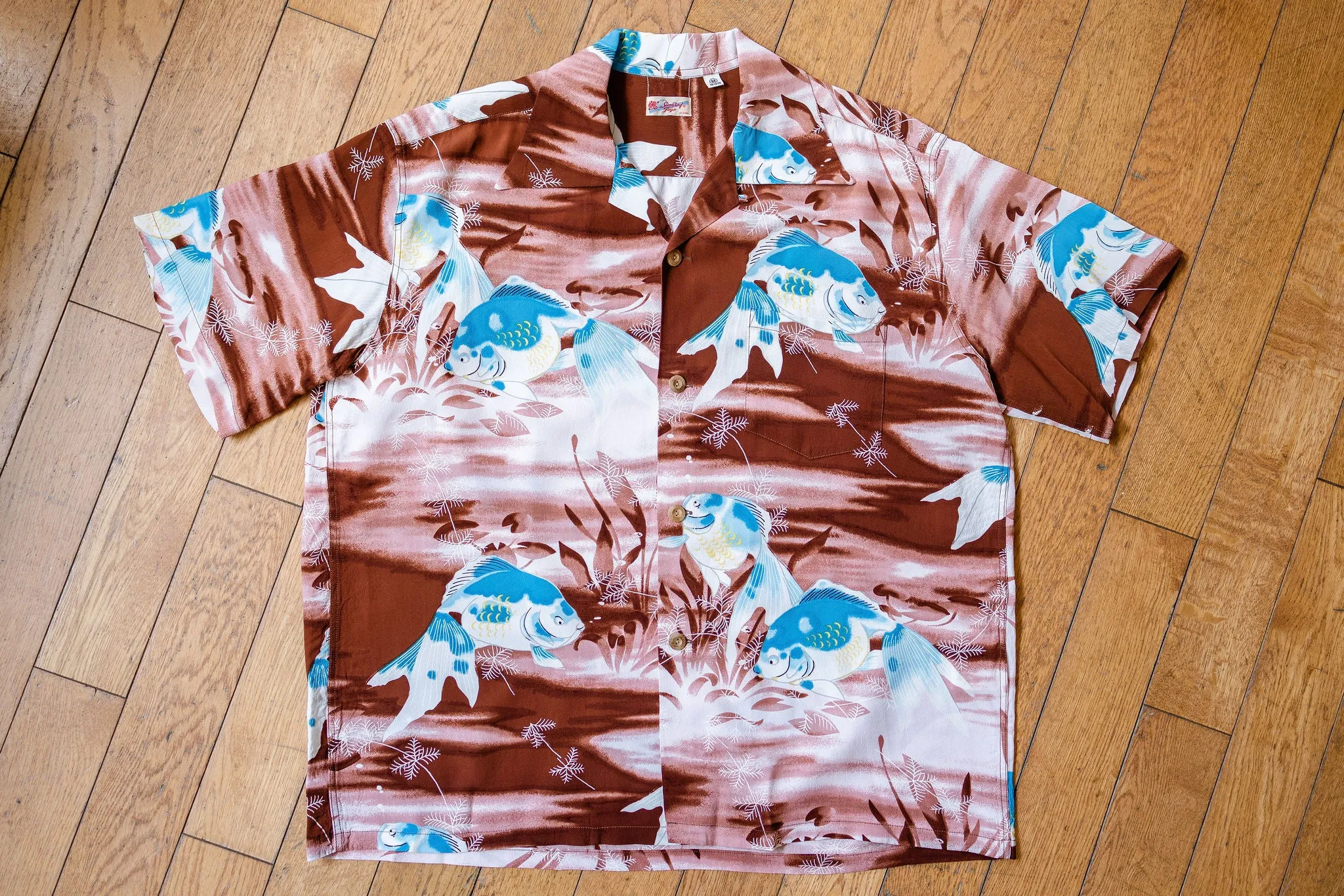 Sun Surf Goldfish S/S Rayon Hawaiian Shirt - Brown