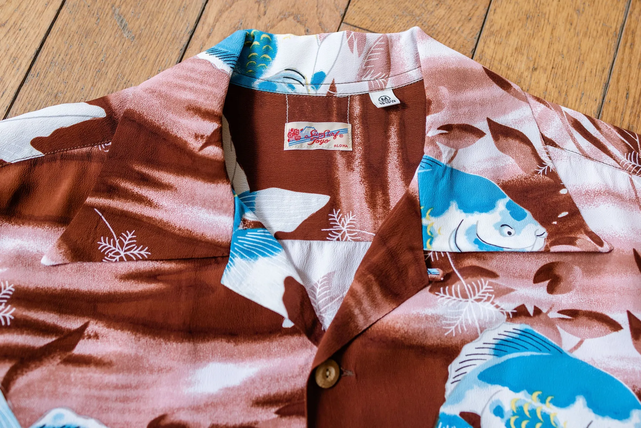 Sun Surf Goldfish S/S Rayon Hawaiian Shirt - Brown